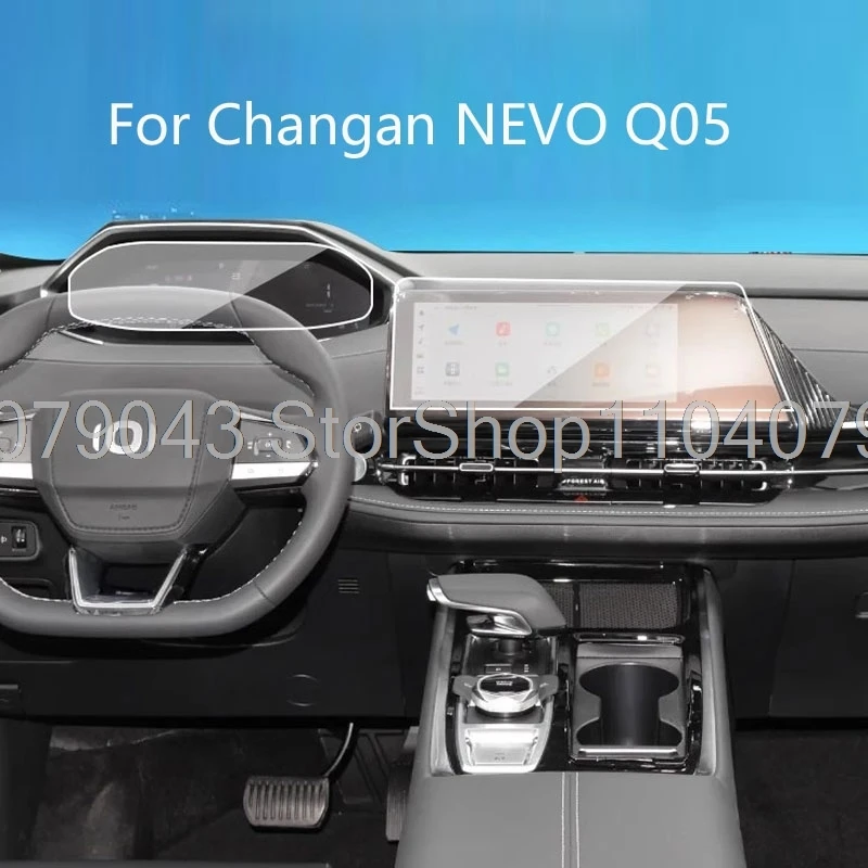 

Для Changan NEVO Q05 2023 2024 2025 закаленное стекло защитная пленка для экрана навигационная приборная панель экран аксессуары против царапин