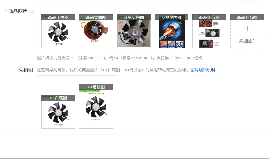

Variable frequency motor cooling fan 330FZL3-4W 380FZL3-4W 400FZL3-4W cooling fan