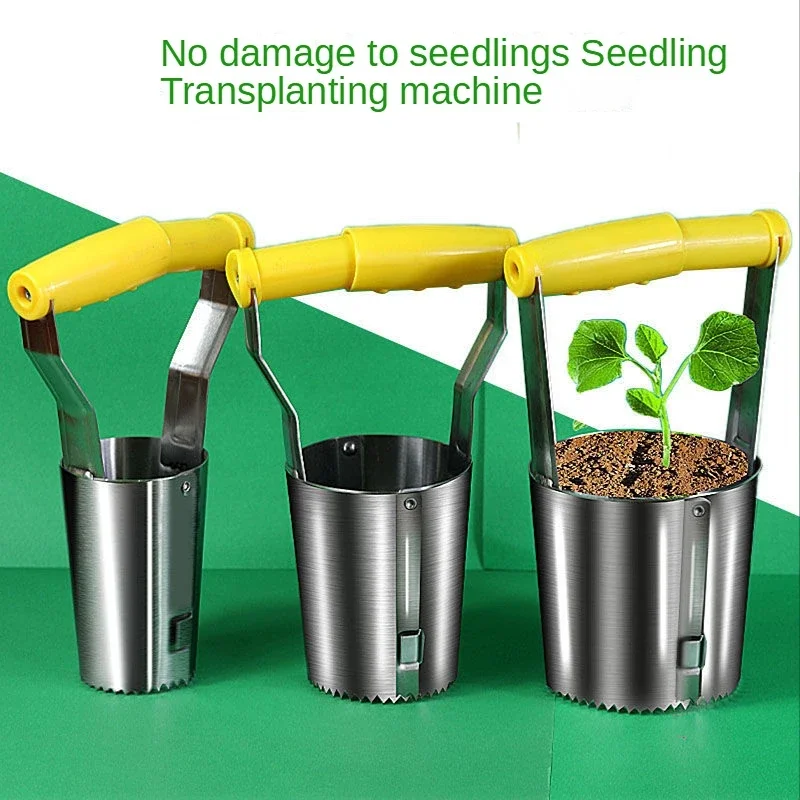 Thickened stainless steel seedling transplanter digging hole sowing seedling tool planting vegetable gardening hole shovel