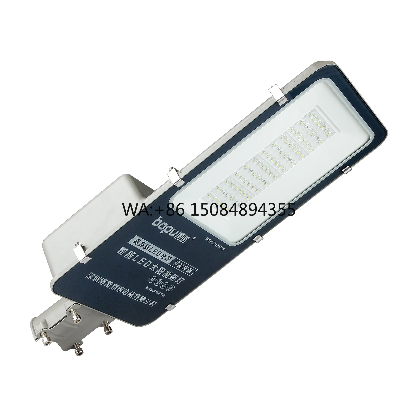 

Hot Selling High Brightness Industrial Outdoor Aluminum Solar Street Lights Waterproof Garden Solar Street Lighting