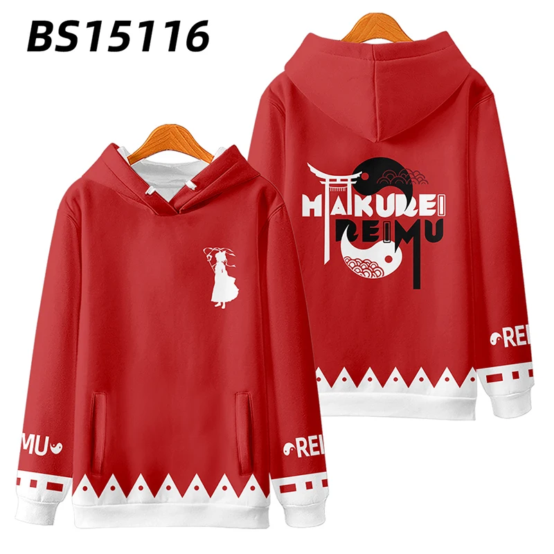 New Game Touhou Project Hakurei Reimu Hoodies 3D Printed Anime Pullover Men Women Tracksuit Fashion Harajuku Cosplay Hoodie Coat