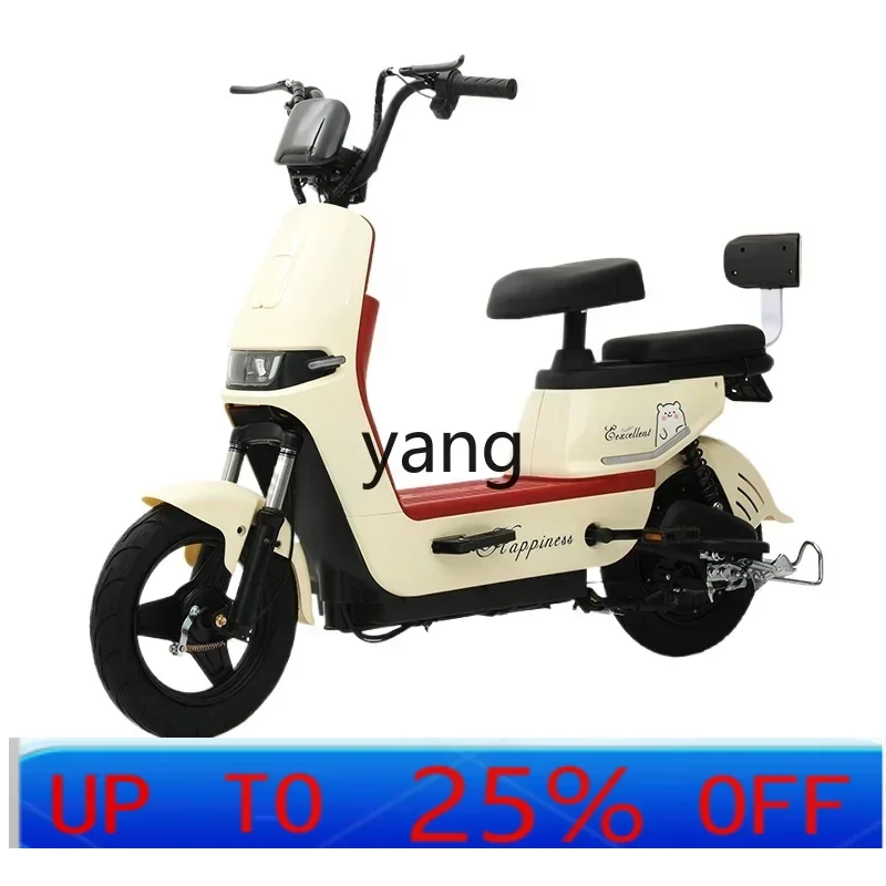 

LTT adult electric vehicle male and female transportation battery car long battery life power lithium battery