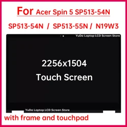 Acer Spin 5 SP513-54N SP513-55N N19W3 디스플레이 디지타이저 + 프레임 어셈블리 교체 용 13.5 인치 노트북 LCD 터치 스크린
