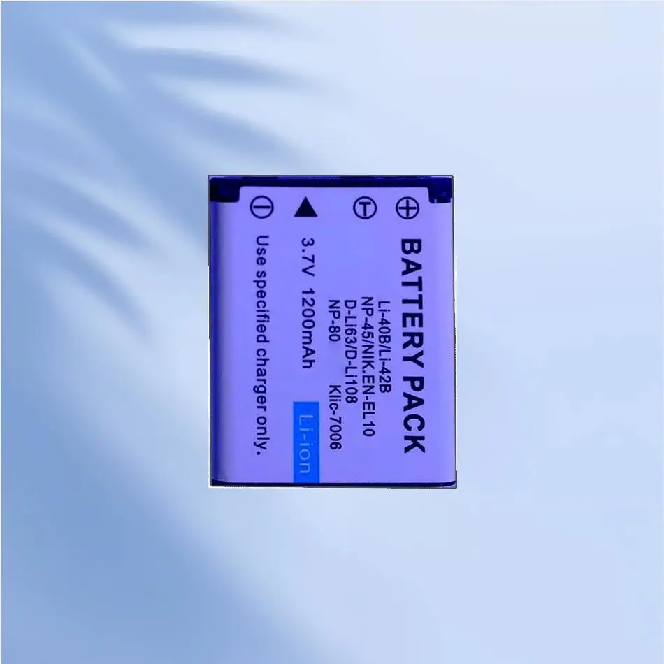 Li-42B Replacement … - image