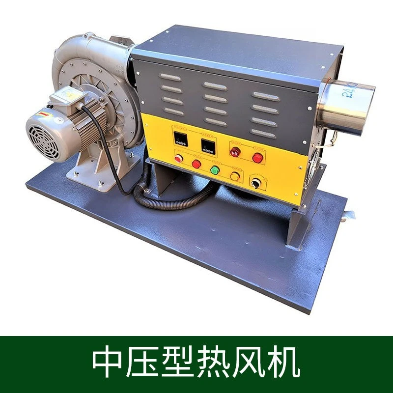 Circulation type heater industry, warm air industry high temperature hot air blower y y