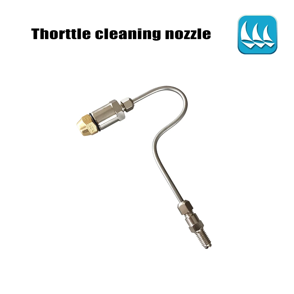 Car Non Dismantle Injector Cleaner Atomizing Nozzle Air Intake System Cleaning Tool intake valve cleaning