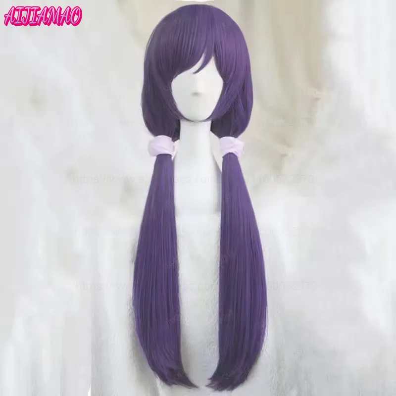 

Высококачественный аниме-сериал LoveLive! Парик Love Live Nozomi Tojo для Хэллоуина, синтетический, длинный, фиолетовый, для косплея + шапочка для парика