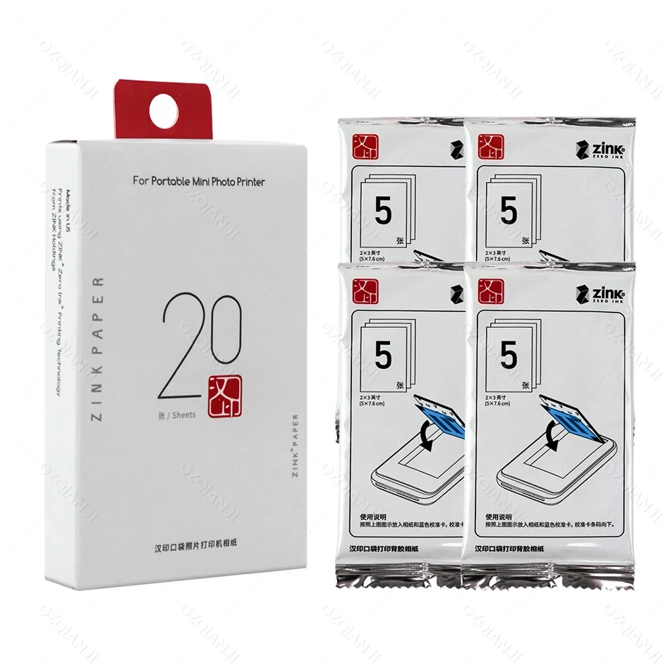 20pcs Zink Color Photo Paper 2x3 Inch Sticky-Backed Thermal Transfer Photo Paper For HPRT MT53 Pocket Photo Printer