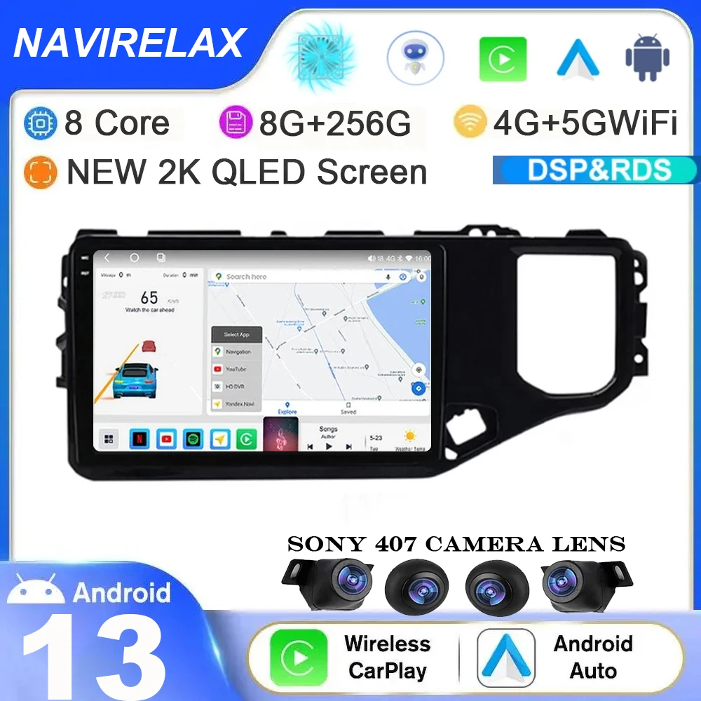 

Android 13 For Chery Tiggo 4X 5X 2019 2020 2Din Car Radio Stereo Multimedia BT Player GPS Navigation GPS DSP Video WIFI No DVD