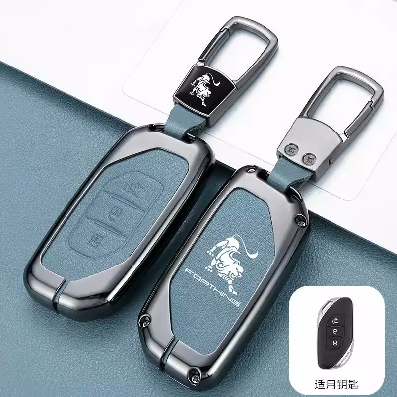 

Zinc Alloy Leather Car Key Case Fob Cover Protector Holder Shell Keychain Accessories For Dongfeng Forthing T5 EVO Fengxing 2021