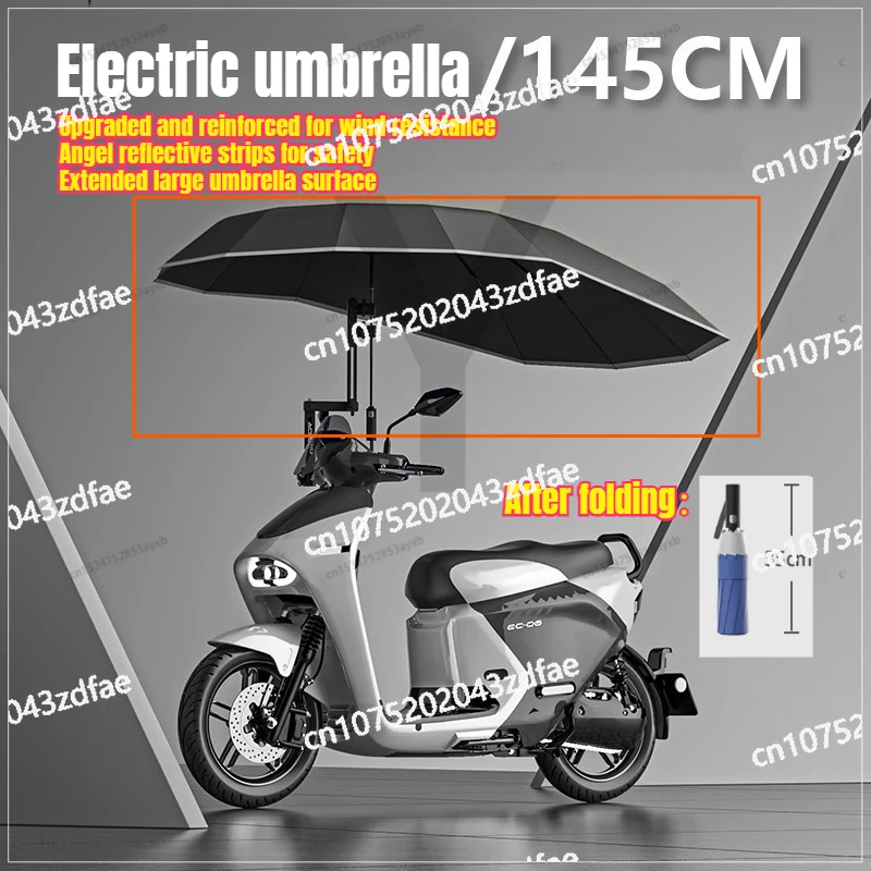 

The New Electric Vehicle Specific Umbrella Is Foldable, Retractable, Reinforced, and Has Strong Wind Resistance and Sun Shading