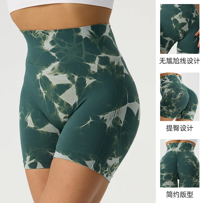 Short de sport sans couture pour femmes, vêtements d'extérieur adaptés au Yoga et au Fitness, taille haute, levage des hanches et étreignant le ventre