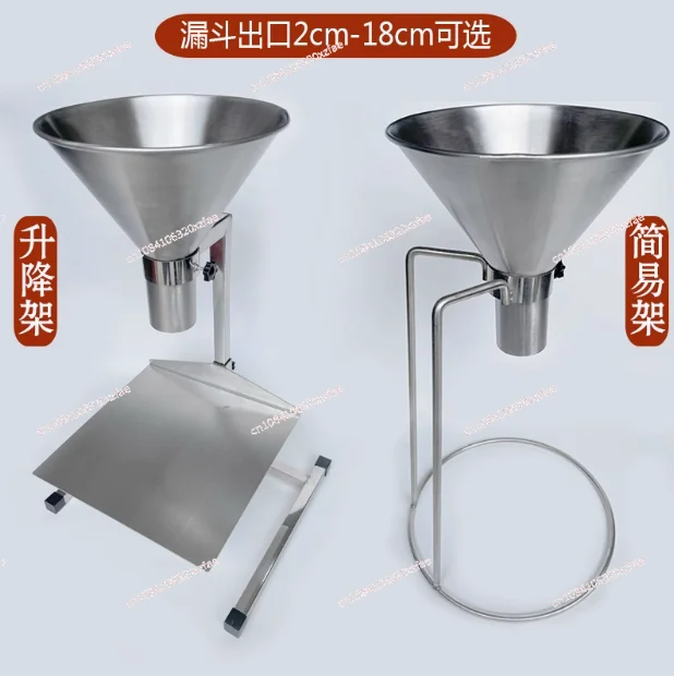 

Stainless Steel Feeding Hopper with Support Stand Vacuum Bag Sub-Packing Funnel Manual Filling Funnel with Bracket