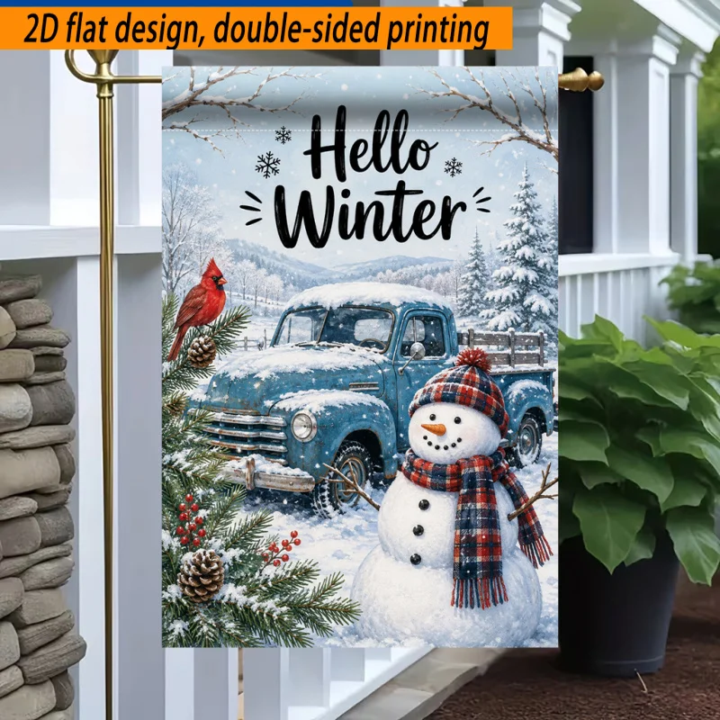 2D Flat - 2D Flat - 2D Flat Design, Double-Sided Printing 2D Flat - 2D Flat Printed Garden Flag 1pc, Winter Snow Scene Polyester Garden Flag, Outdoor Holiday Decoration, Suitable for Home And Yard, 11.8 X 17.7 Inches, Flagpole Not Included
