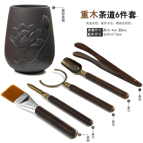 Theeceremonie set, Bamboe Thee Clips, Pincet, Ebony Massief Hout Combinatie, Kungfu Accessoires, Zes Heren