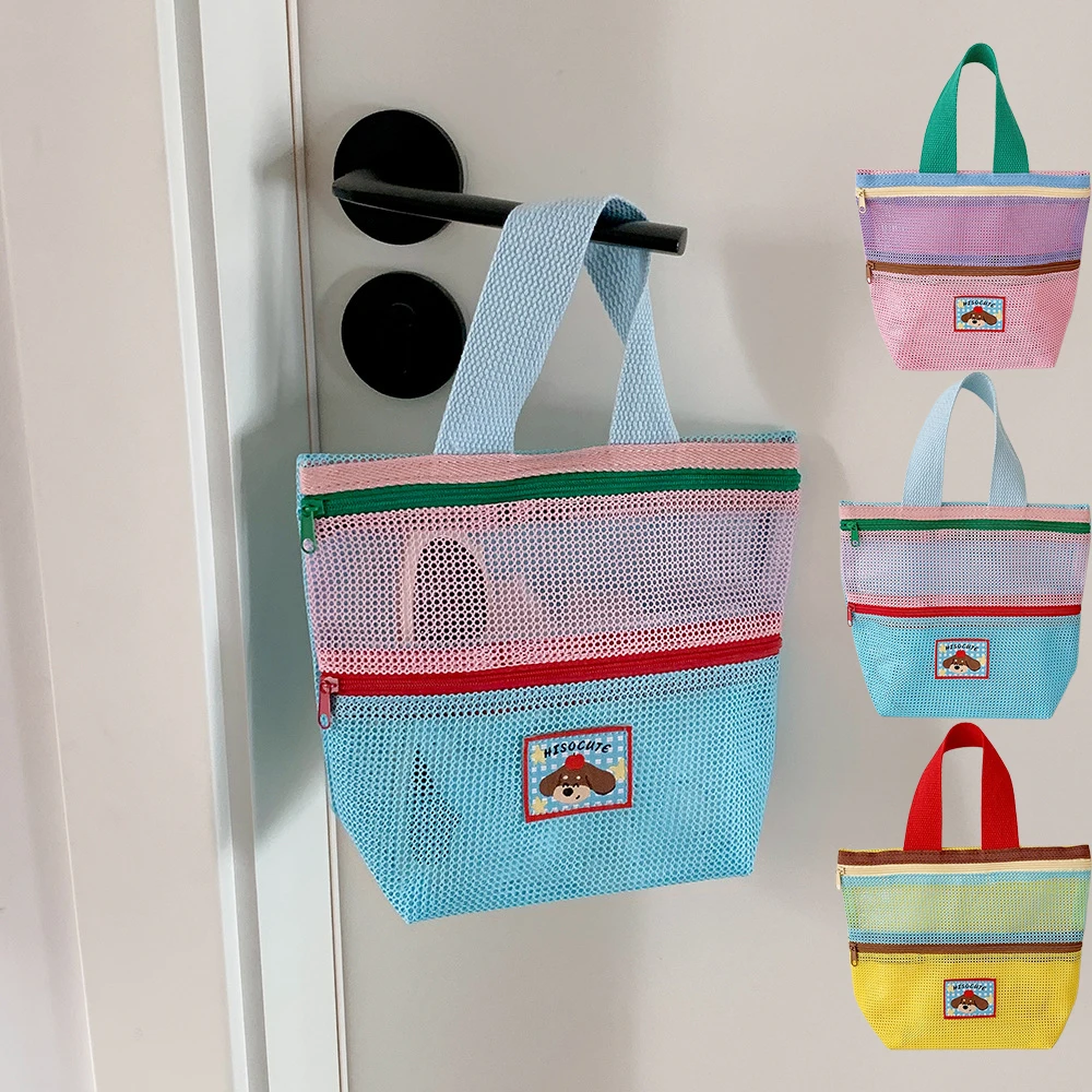 Mesh Shower Caddy Bag Portable Hanging Toiletry and Bath Organizer with Zipper for Travel, Gym, Camping, College Dorms, Beach