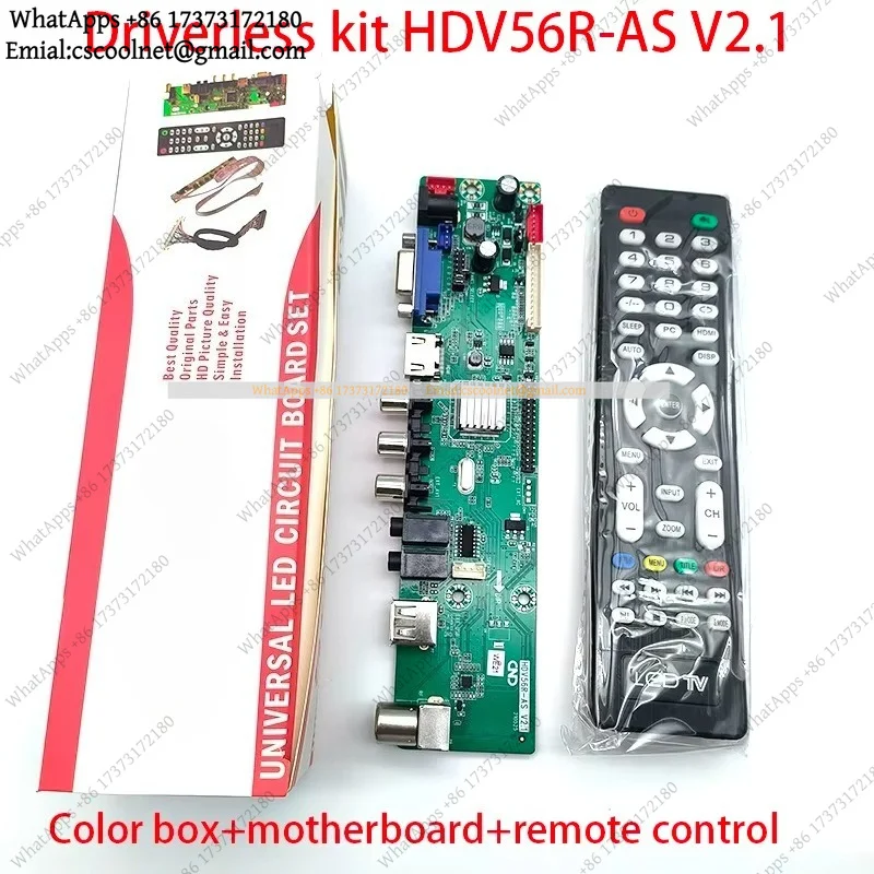 JS01 TV Motherboard V56 Chip HDV56R/U-AS V2.1 Single AV Resolution Adjustable