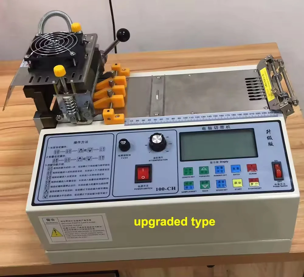 High-Speed Computerized Hot & Cold Knife Tape Cutting Machine Programmable Automatic Cutter For Velcro Webbing Elastic & Zipper
