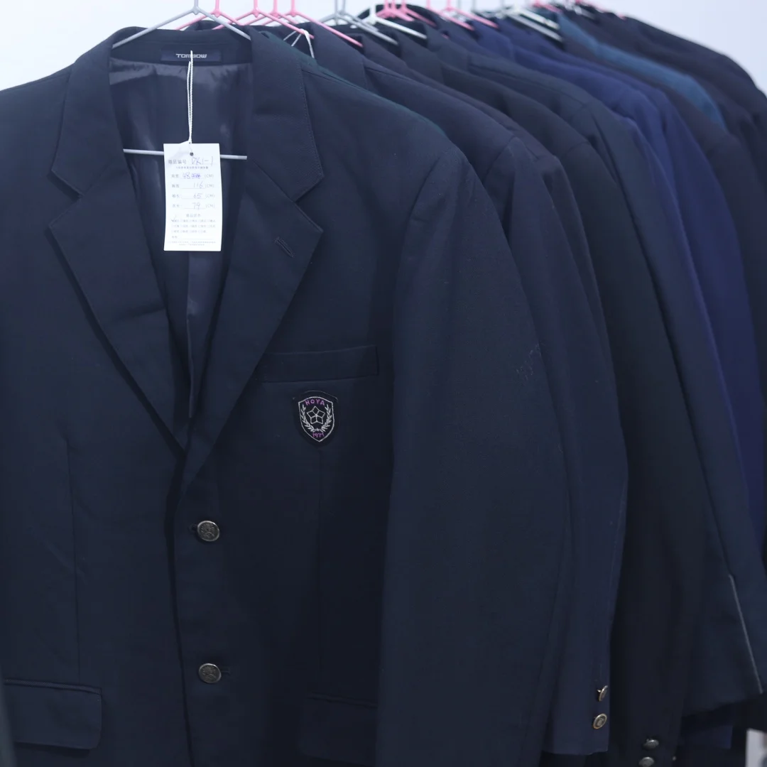 

Large Size Men's Vintage Japanese Made Single-Buttoned Suit Jacket School Uniform Top DK1 Style Long Sleeve Straight Leg Pants