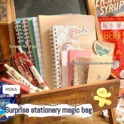 New Creative Inspirational Text Surprise Stationery Blind Bag Notebook Rubber Student Learning Supplies Stationery Blind Box