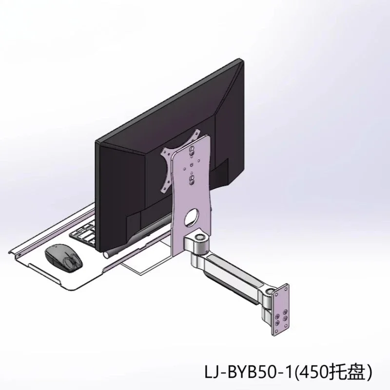 Monitor Stand Desktop Computer Robotic Arm Cantilever Wall Mount Bracket