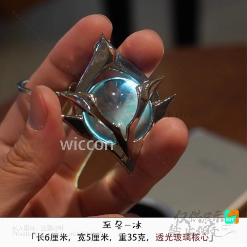 Gioco Genshin Impact Fontaine Wanderer Winter Natlan Cosplay Luce decorativa Portachiavi in vetro Elemento Occhio di Dio originale Cosplay