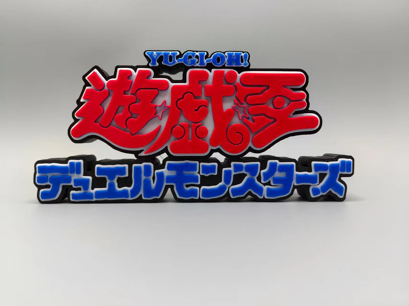 Yu-Gi-Oh! Logo 3D Font, Standee, Logo, Trendy Toy with High Aesthetics, Ornament