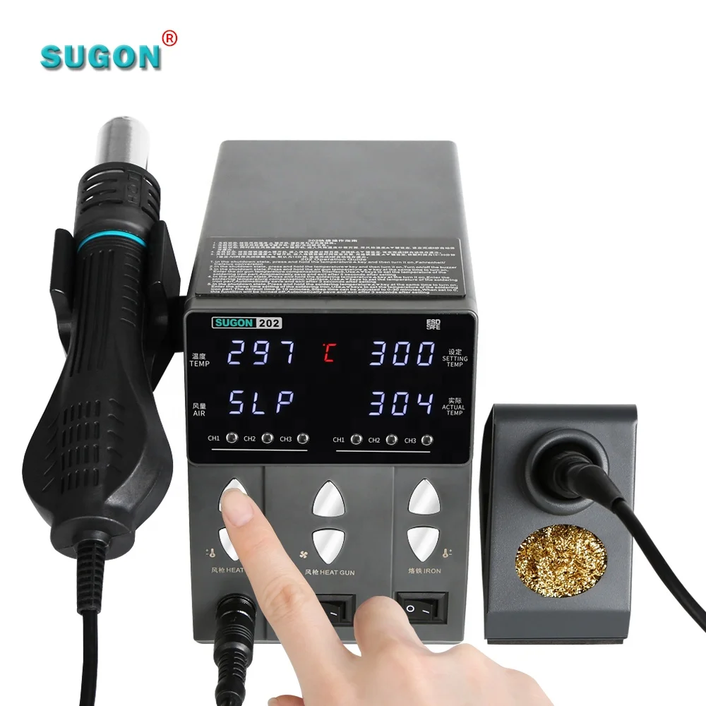 SUGON 202 Hot Air Rework Station 2 in 1 Digital Display 110V/220V BGA Heating Desoldering Soldering Station