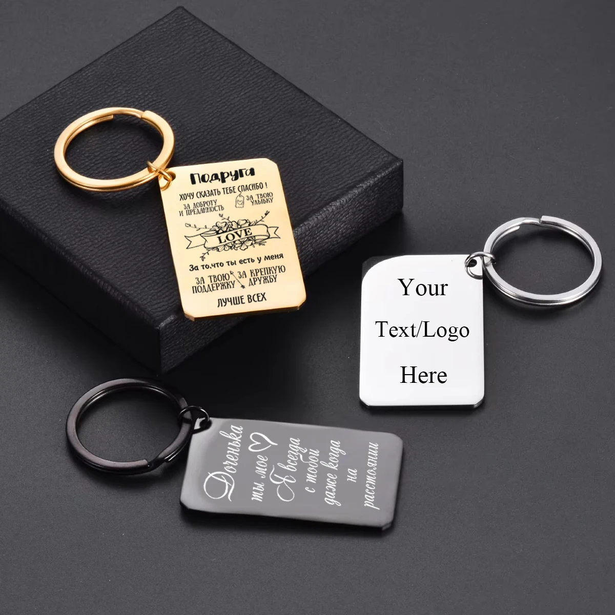 1Piece Custom Logo Name Laser Carving Keychain Stainless Steel Pendant Keyring Key Car Decoration Jewelry for Men Women Gift