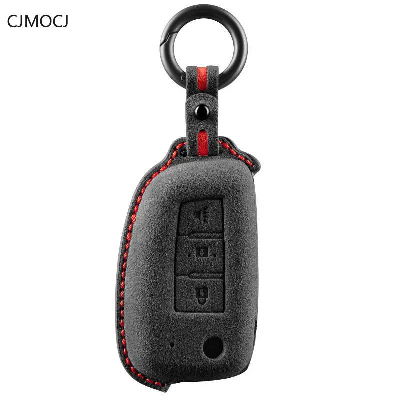 

Suede Key Case for Nissan Kicks, Murano, X-Trail, Qashqai - Premium Car Remote Protection Cover Keybag Keychain