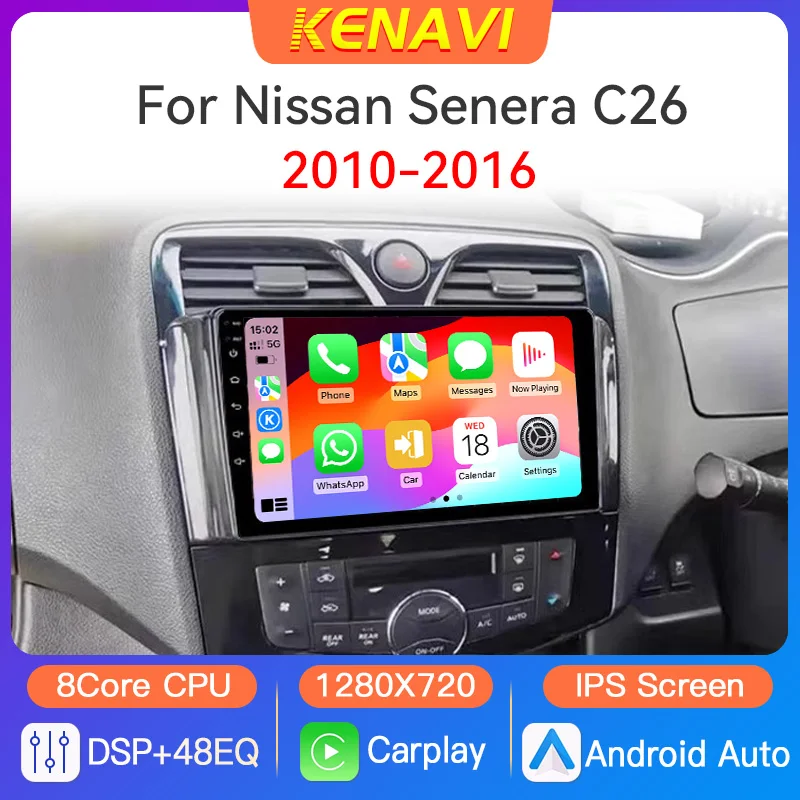 Car Stereo Radio Mu… - image