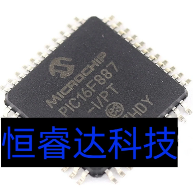 

Free Shipping 50pcs/lots PIC16F887-I/PT PIC16F887 TQFP-44 In stock!