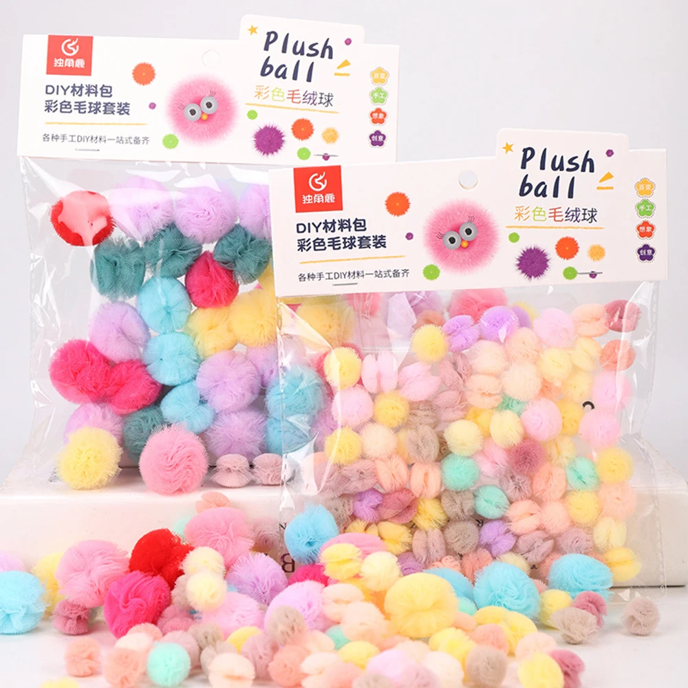 30/80PCS 1.2-2.3cm Korean Version Elastic Mesh Ball Flower Ball Lace Mesh Fluffy Soft Pompom Balls Handmade Kids Toys Wedding