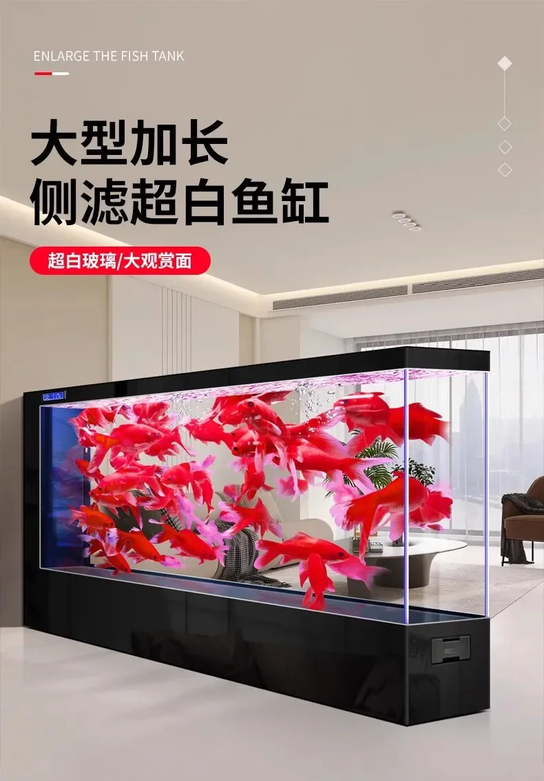 TQH super large floor-to-ceiling fish tank living room company hotel giant aquarium screen partition ultra-white glass