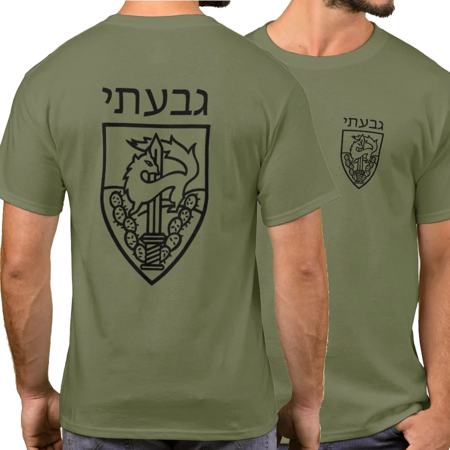 

Israel Defence Forces Givati Unit Army Military T Shirt New 100% Cotton Short Sleeve O-Neck T-shirt Casual Mens Top