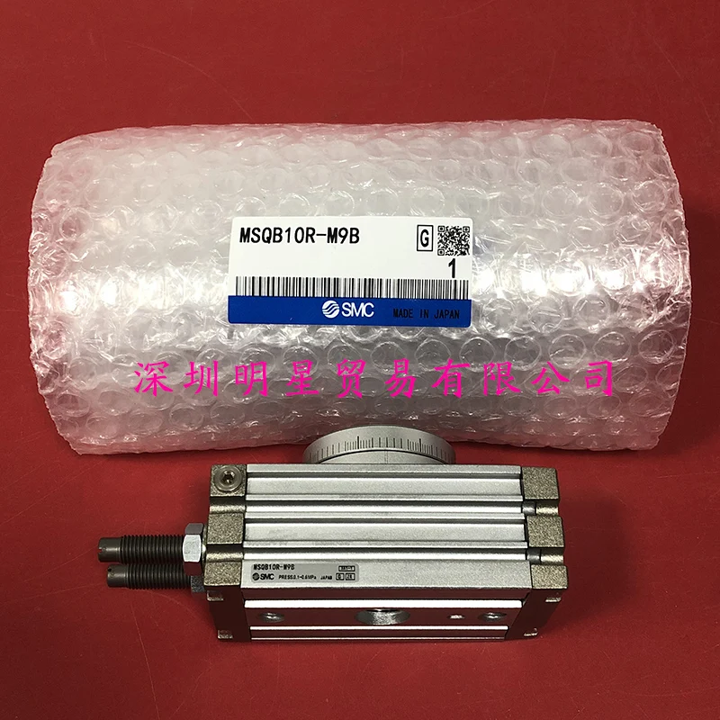 MSQB10R-M9B Japanese SMC Cylinder Original Genuine Fake One Penalty Ten Double Tie Rod Cylinder