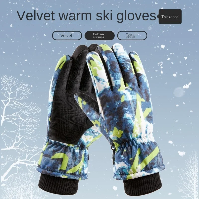 Men's Touch Screen Ski Gloves Windproof Waterproof Thickened Warm Comfortable Bike Outdoor Cycling Drop-shipping