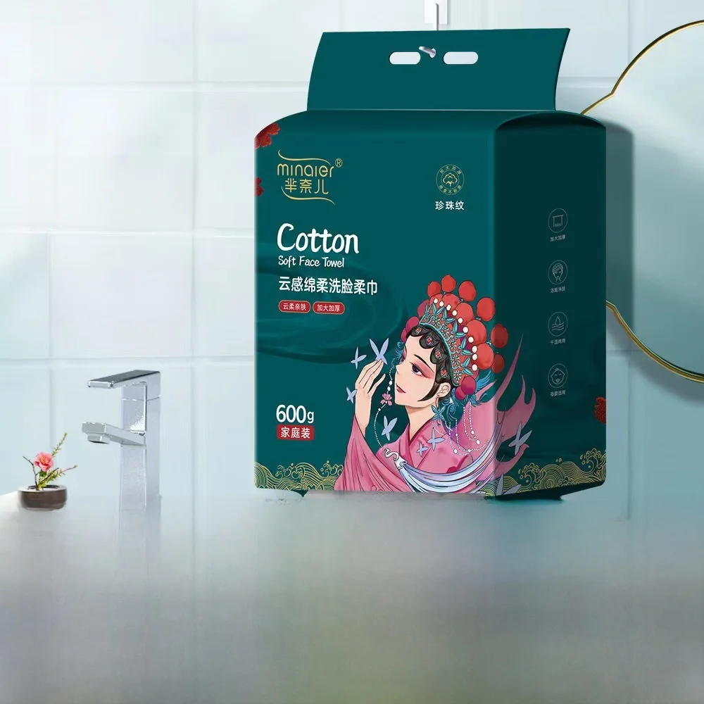 

Одноразовые подвесные полотенца для лица Minaier, 600 г, на несколько месяцев, для домашнего использования, из чистого хлопка, впитывающие, портативные, быстросохнущие, многофункциональные