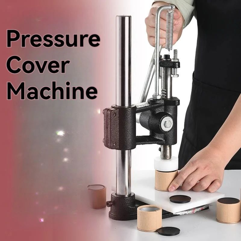 آلة تغطية علب الشاي آلة تغطية الإبزيم بالضغط اليدوي آلة تغطية الإبزيم التجارية