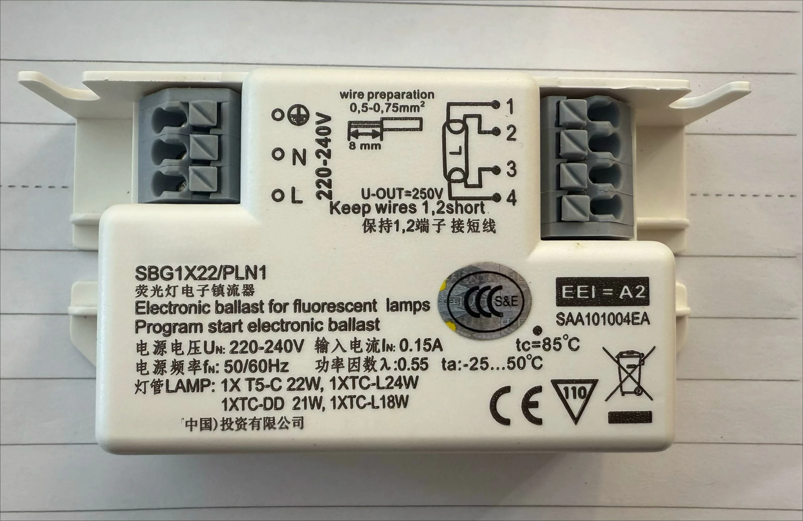 .. FOR PHILIPS 1 * 22w 1 * 24w 1 * 13w Mini Electronic Ballast for TL5 TL5-C TLD PLL.