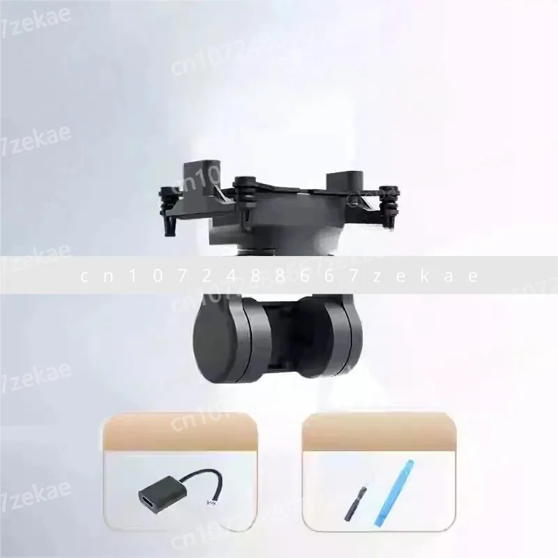 C-20D Vertikales 2-Achsen-stabiles Gimbal-USB-Parameter-Einstellmodul, unterstützt für Vist//Avata FPV-Drohnen