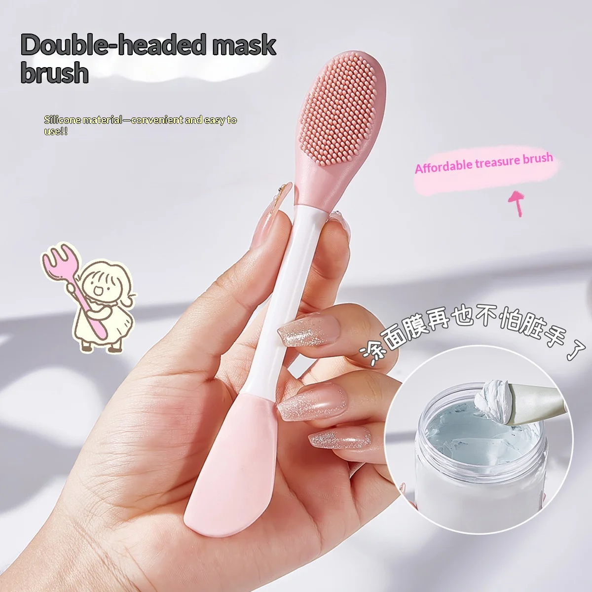 2 in 1 Dual Head Silicone Face Mask Brush Mud Mask Special Applicator Facial Cleansing Massage Brush Skin Care Beauty Tool - view 2