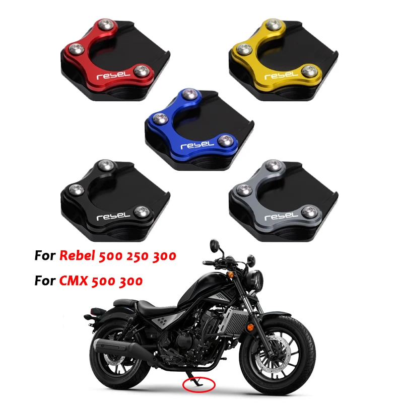 

Rebel Motorcycle CNC Kickstand Side Stand Extension Enlarger Plate Pad For Honda Rebel500 Rebel250 Rebel300 rebel CMX500 CMX300