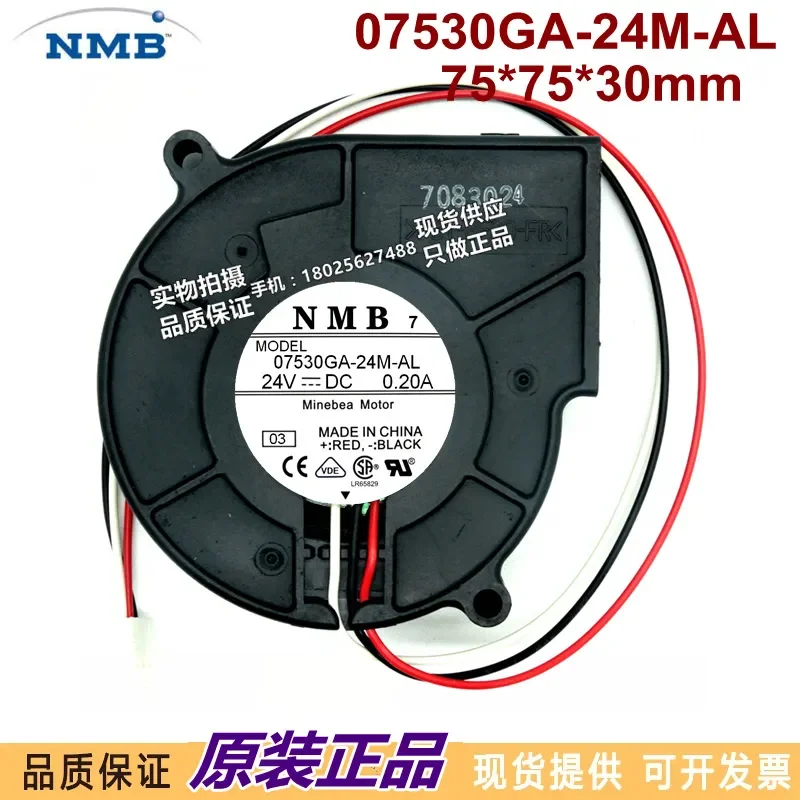 for NMB 07530GA-24M-AL 24V 0.20A Projector Cooling Fan New Replacement