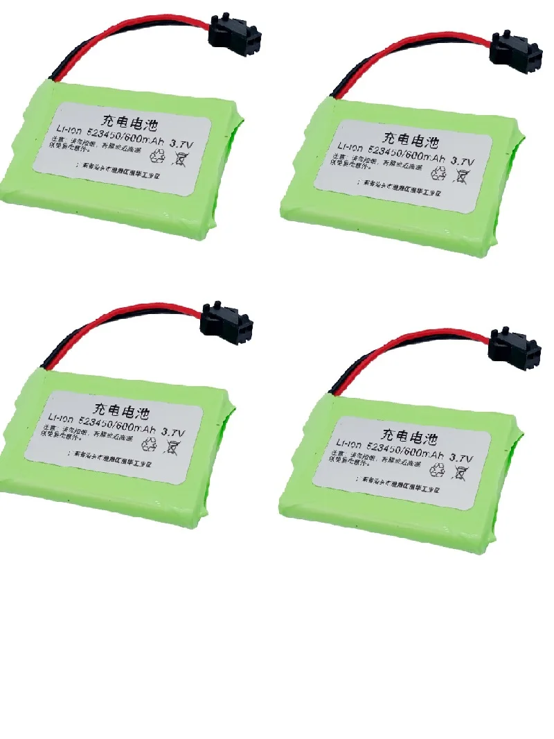 523450 Li-ion rechargeable battery 3.7V 600mAH for RC toys K10 K9 Electric Dog Intelligent Robot RC toys LED Lamp