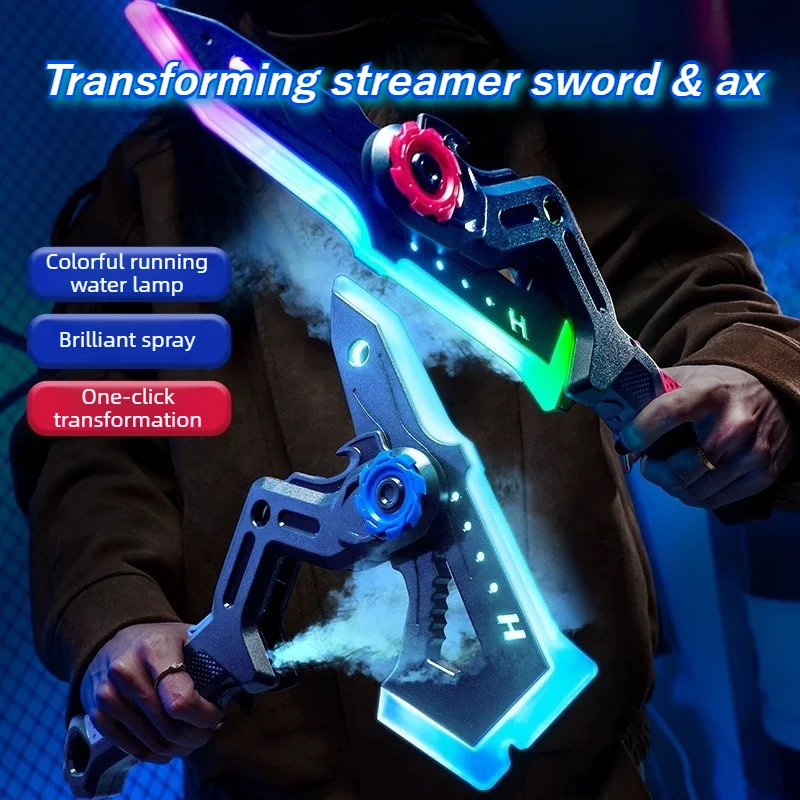 Outdoor Toy Bright Sword Axe Multi-Color Flash LED Light Streamer Cosplay Sword Toy Party Family Interactive Toy for Kids Adult