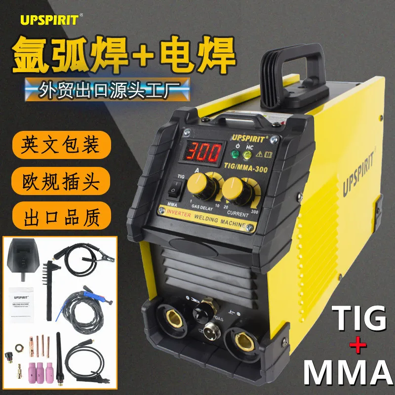 Household Dual‑use TIG Welder Handheld Argon Arc Welding Machine Industrial Mini MIG Gas Shield Welding Equipment