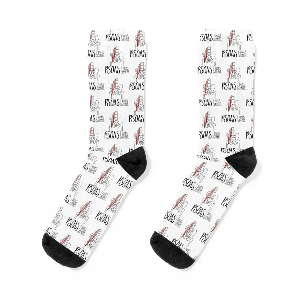 

Psoas I Was Saying Socks custom japanese fashion anime Socks For Girls Men's