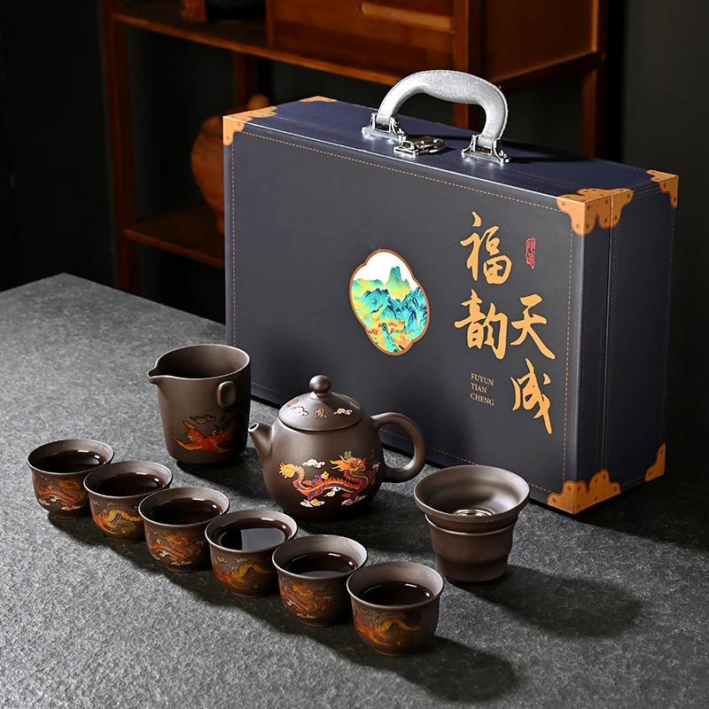 

Dragon and Phoenix Color-Changing Purple Clay Tea Set Kung Fu Purple Pottery
