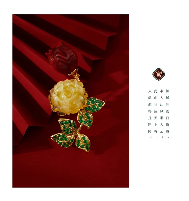 زهرة تتفتح الثروة بروش الراقية الإناث الفضة الاسترليني شمع العسل منحوتة باليد الصدار تصميم المتخصصة دبوس